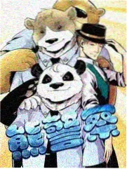 武动乾坤漫画情感线改编分析配图